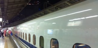 Shinkansen N700